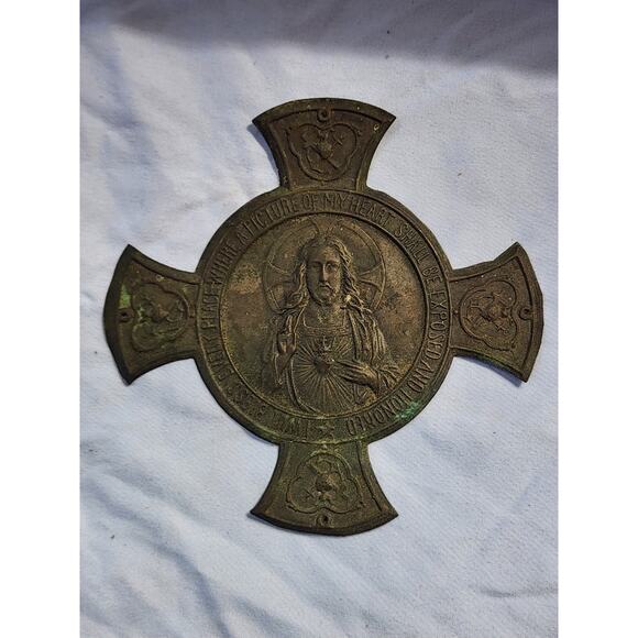 French, Antique Religious Large Door Plate. Jesus Christ, Sacred Heart. 5.6" - Picture 1 of 7